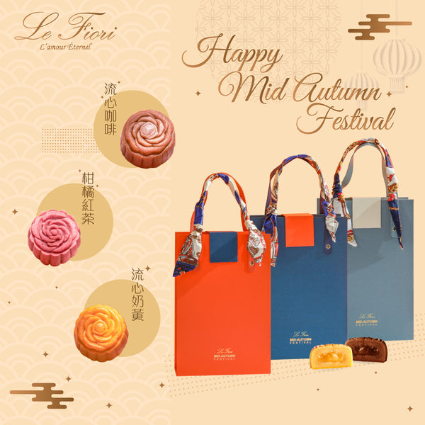 Fiori Mooncake - 6 PIECES (12 BOXES) (FREE DELIVERY)